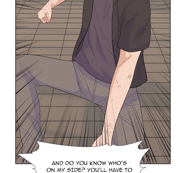 High School Legend Red Dragon image
