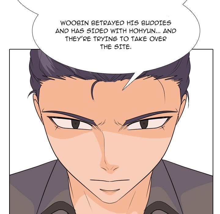 High School Legend Red Dragon image