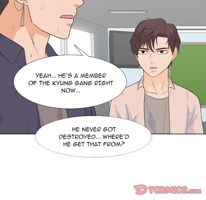 High School Legend Red Dragon image