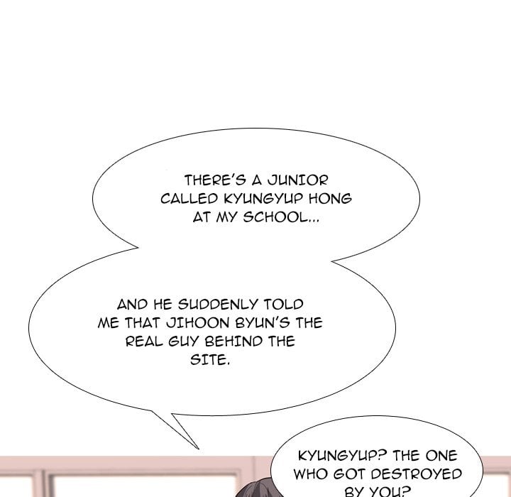 High School Legend Red Dragon image