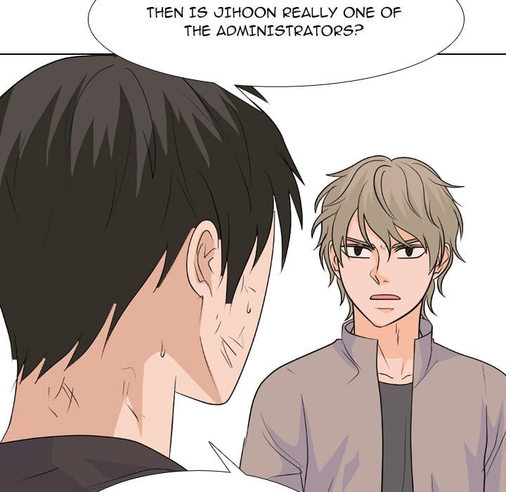 High School Legend Red Dragon image