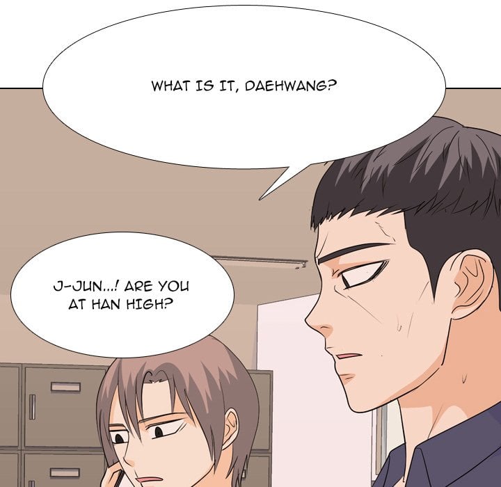 High School Legend Red Dragon image