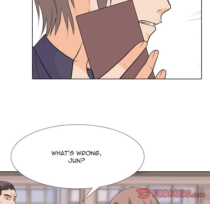 High School Legend Red Dragon image