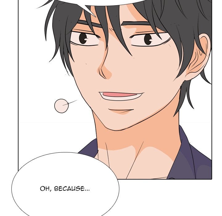 High School Legend Red Dragon image