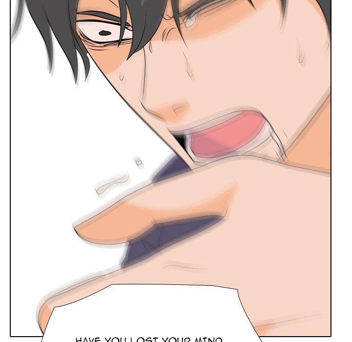 High School Legend Red Dragon image