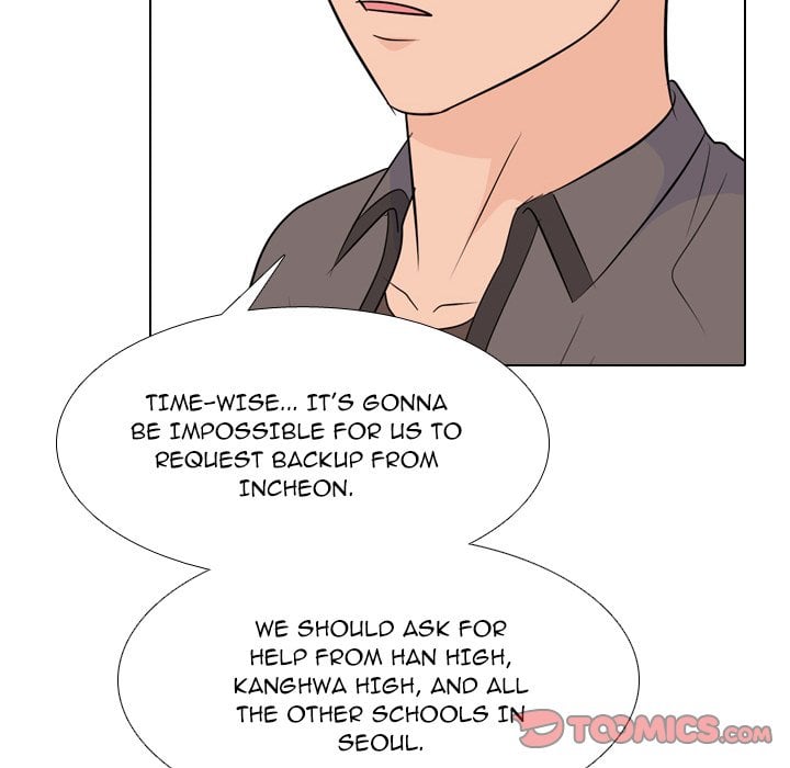 High School Legend Red Dragon image