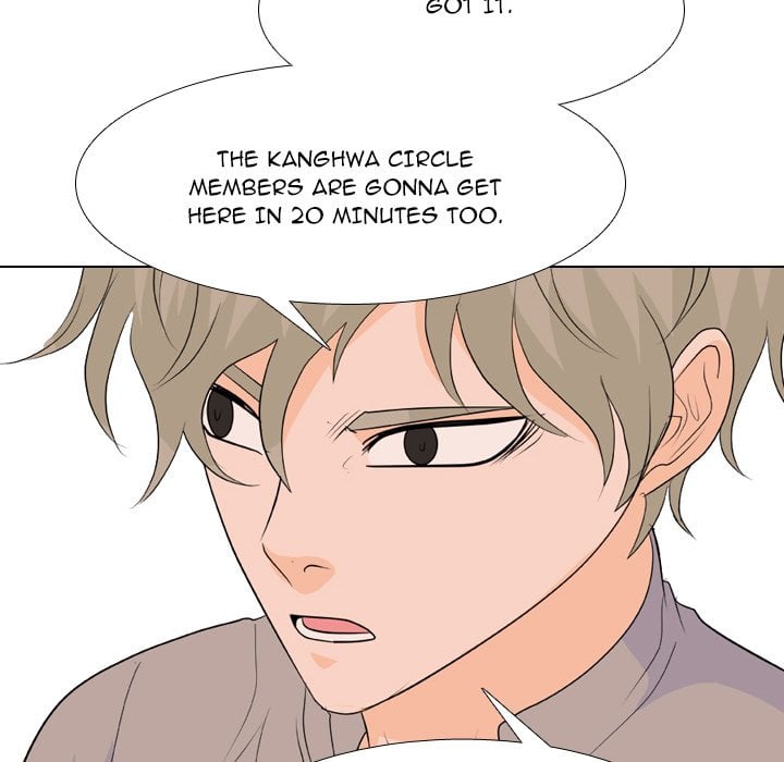 High School Legend Red Dragon image
