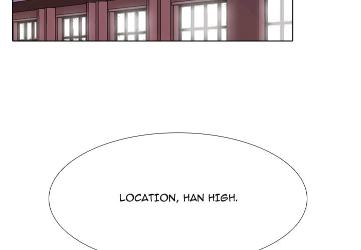 High School Legend Red Dragon image