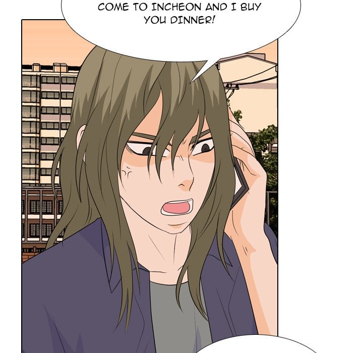 High School Legend Red Dragon image