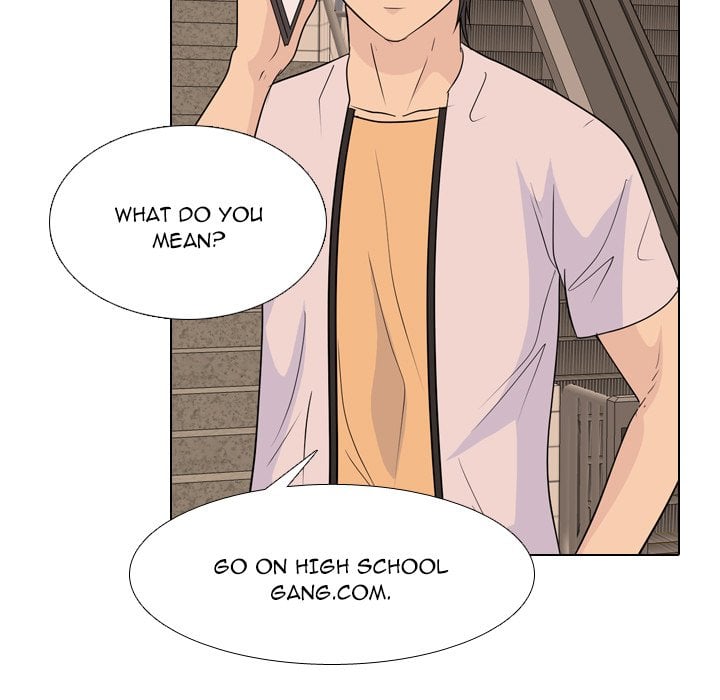 High School Legend Red Dragon image