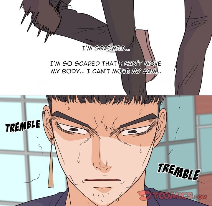 High School Legend Red Dragon image