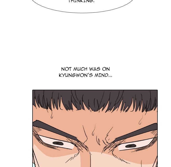 High School Legend Red Dragon image