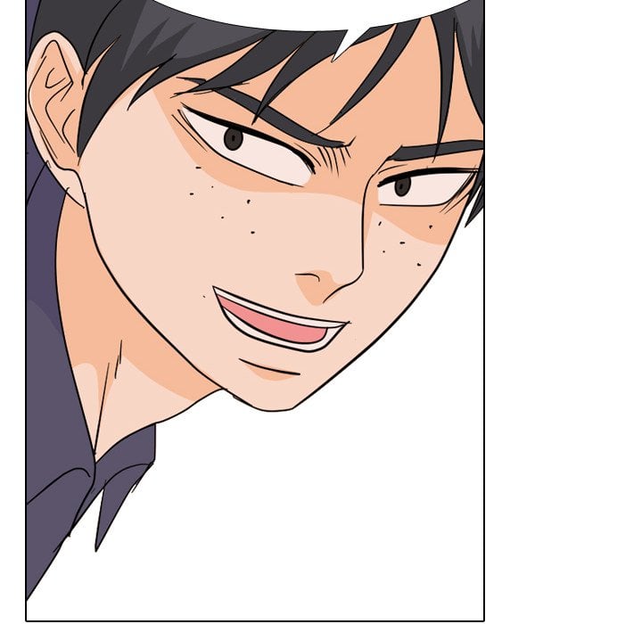 High School Legend Red Dragon image