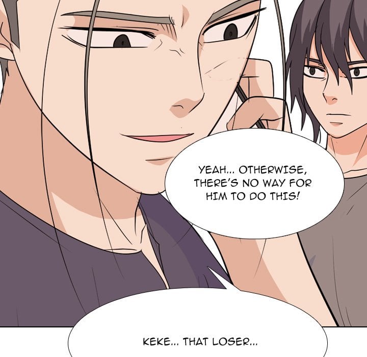 High School Legend Red Dragon image