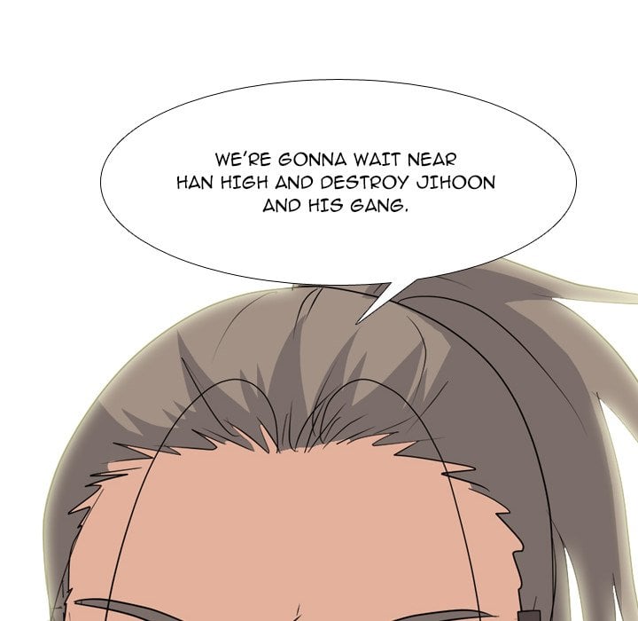 High School Legend Red Dragon image