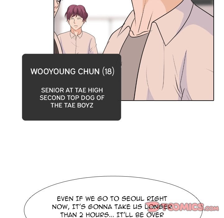 High School Legend Red Dragon image