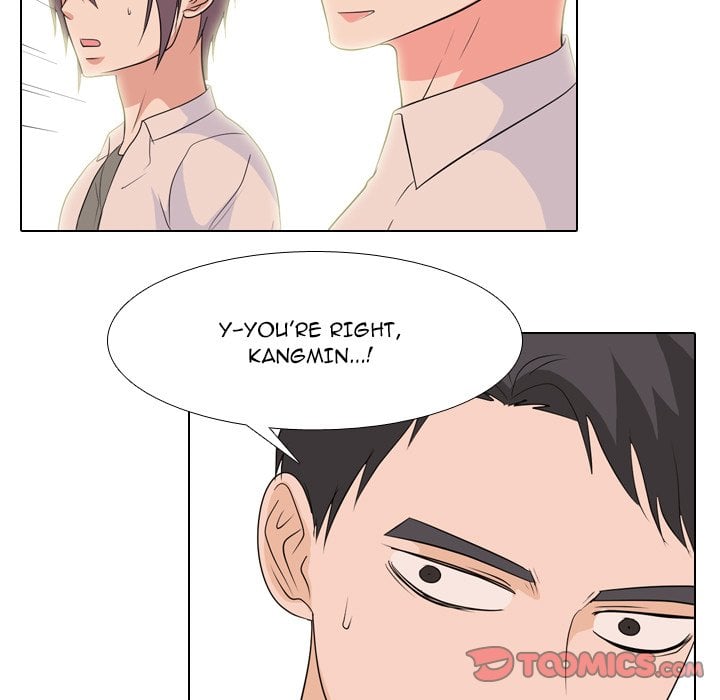 High School Legend Red Dragon image
