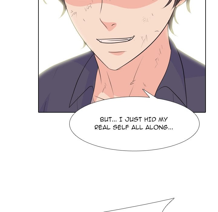 High School Legend Red Dragon image
