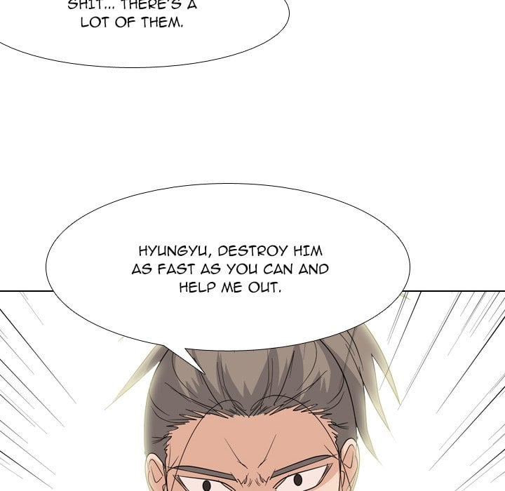 High School Legend Red Dragon image