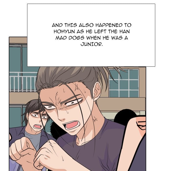 High School Legend Red Dragon image