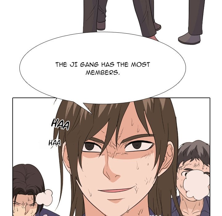 High School Legend Red Dragon image