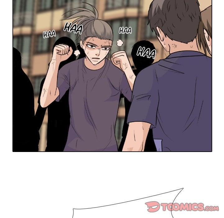 High School Legend Red Dragon image
