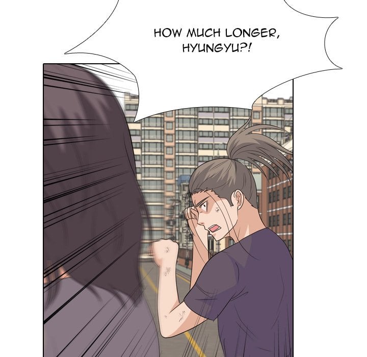 High School Legend Red Dragon image