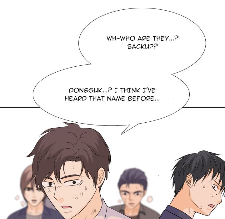 High School Legend Red Dragon image
