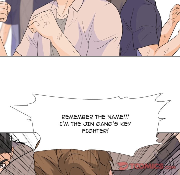 High School Legend Red Dragon image
