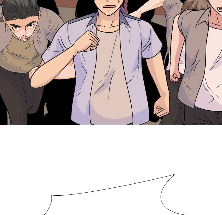 High School Legend Red Dragon image