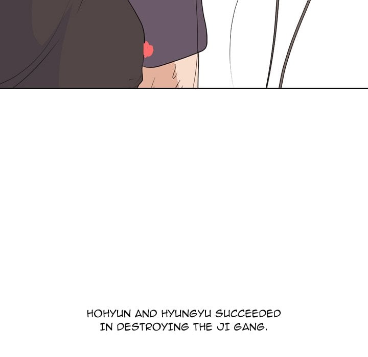 High School Legend Red Dragon image