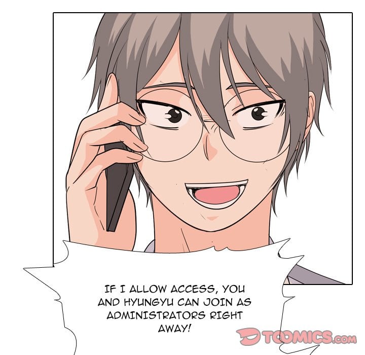 High School Legend Red Dragon image