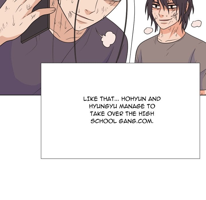 High School Legend Red Dragon image