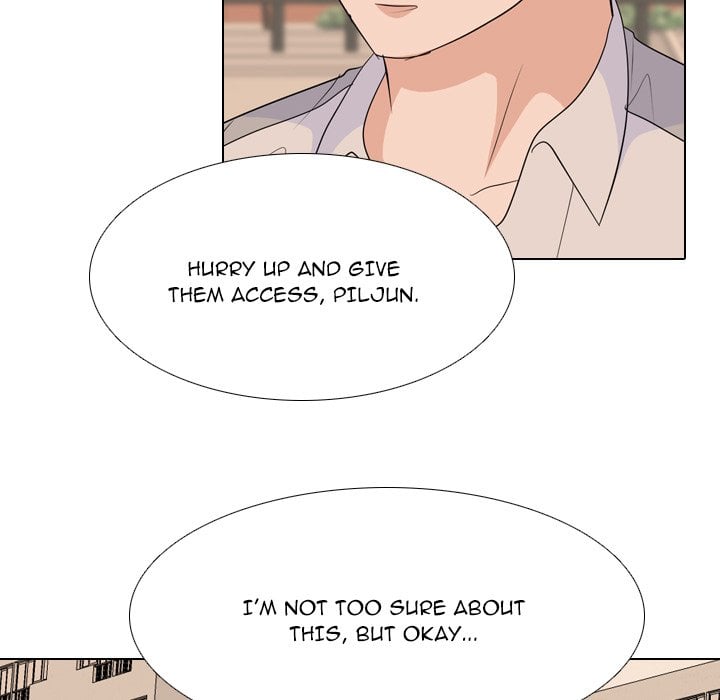 High School Legend Red Dragon image