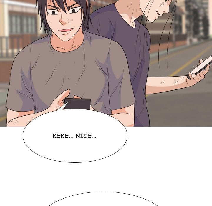 High School Legend Red Dragon image