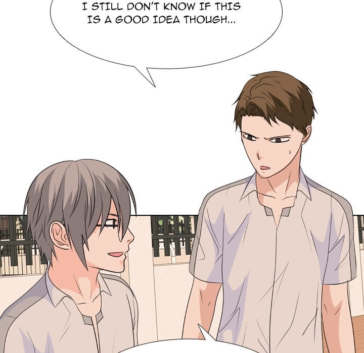 High School Legend Red Dragon image