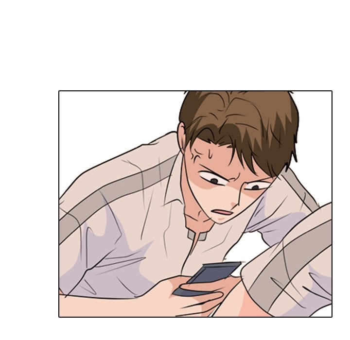High School Legend Red Dragon image