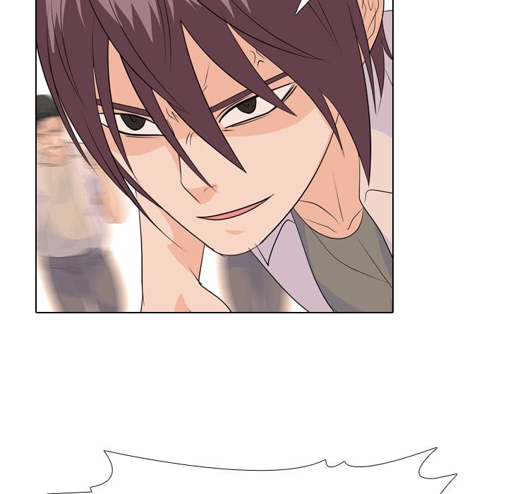 High School Legend Red Dragon image