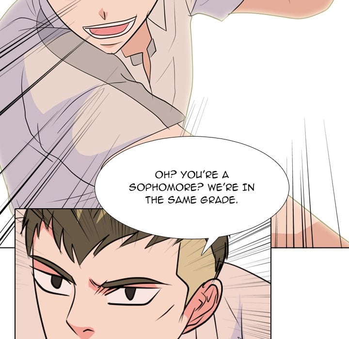 High School Legend Red Dragon image