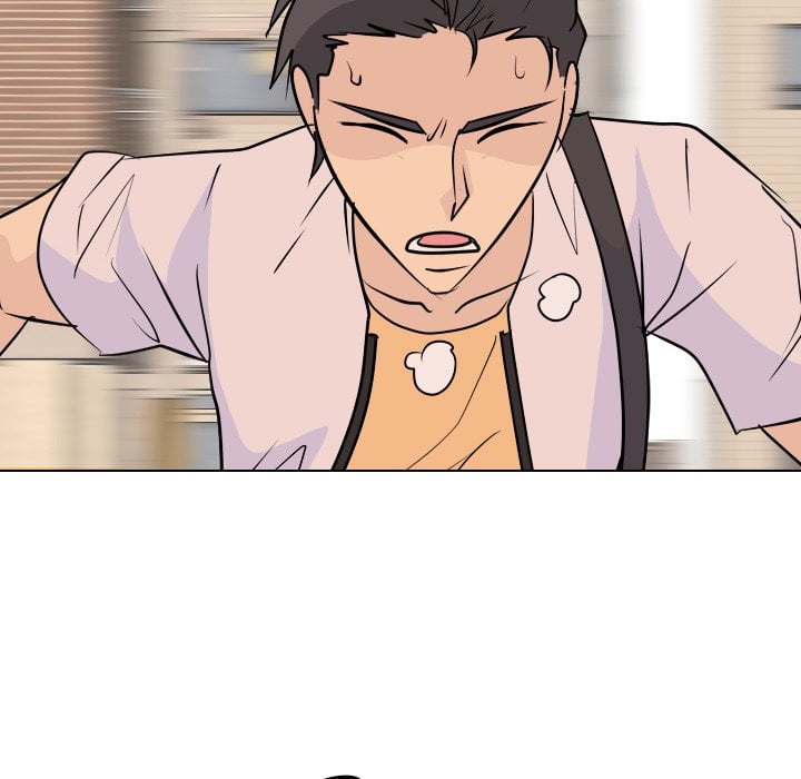 High School Legend Red Dragon image