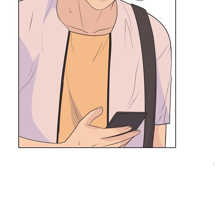 High School Legend Red Dragon image