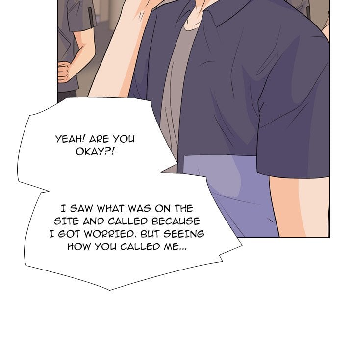 High School Legend Red Dragon image