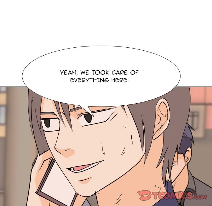 High School Legend Red Dragon image