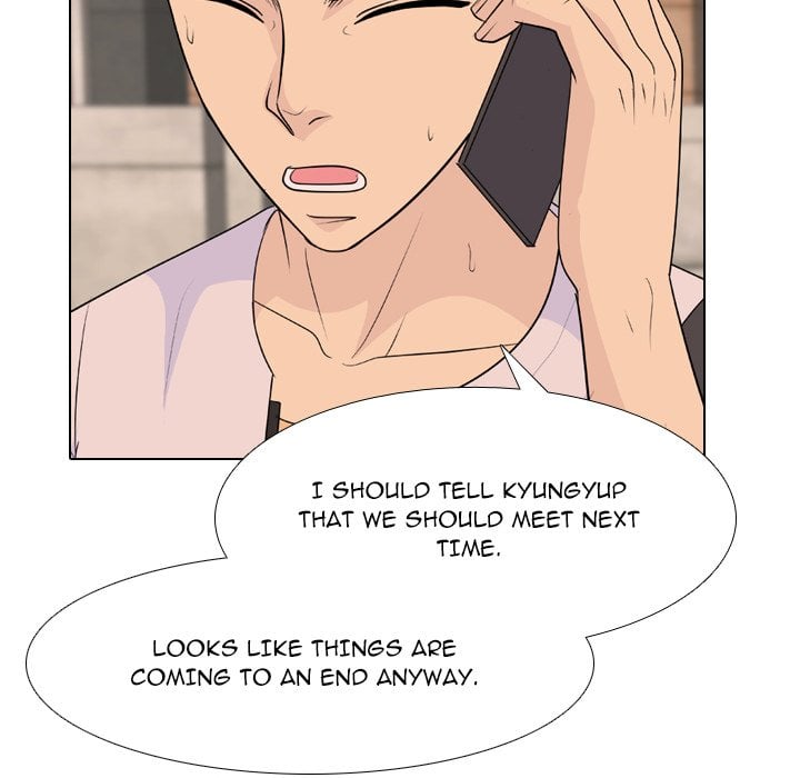 High School Legend Red Dragon image