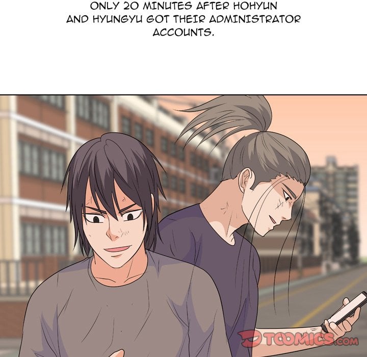 High School Legend Red Dragon image