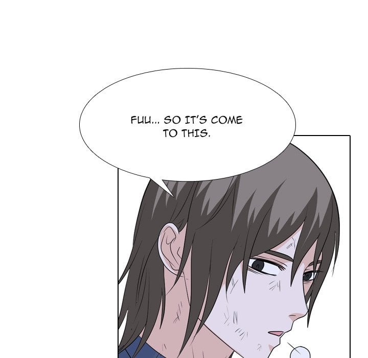 High School Legend Red Dragon image