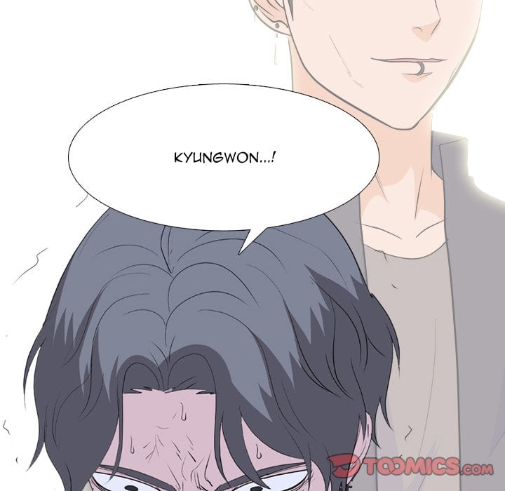 High School Legend Red Dragon image