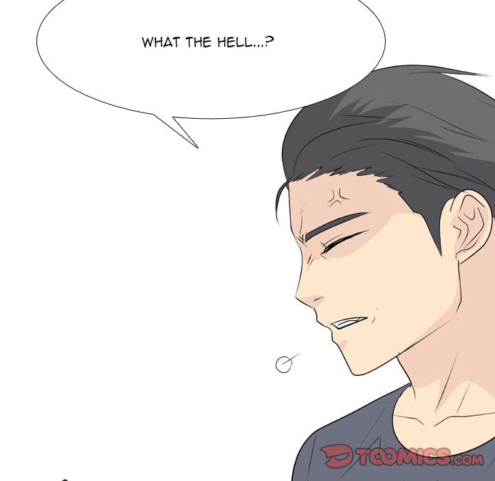 High School Legend Red Dragon image