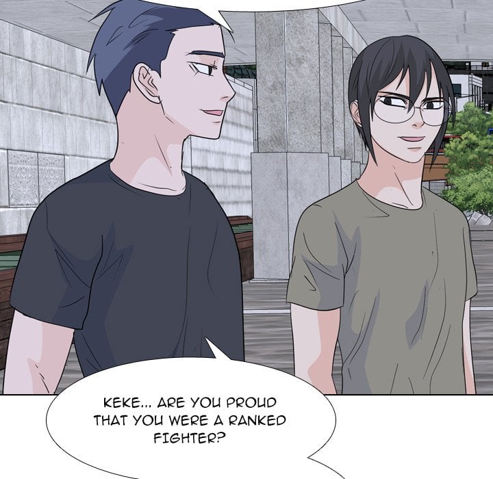 High School Legend Red Dragon image