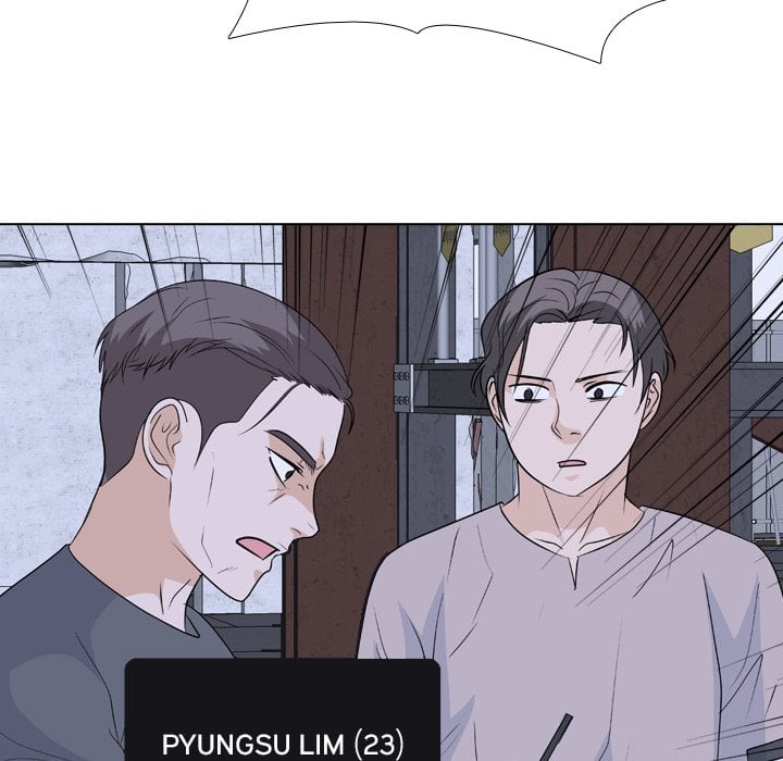 High School Legend Red Dragon image